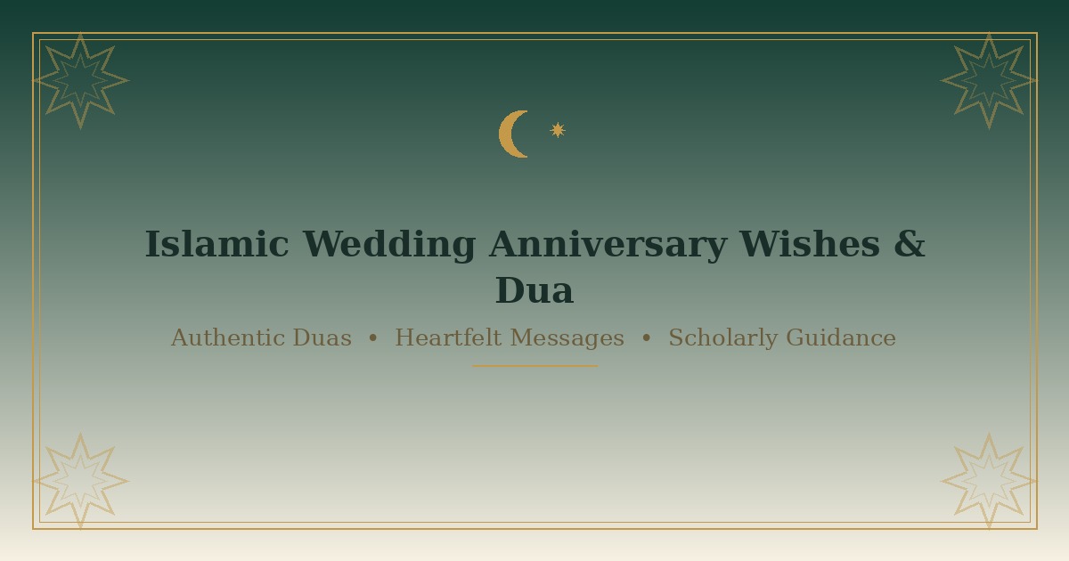 Islamic wedding anniversary wishes and dua card design with crescent moon and star