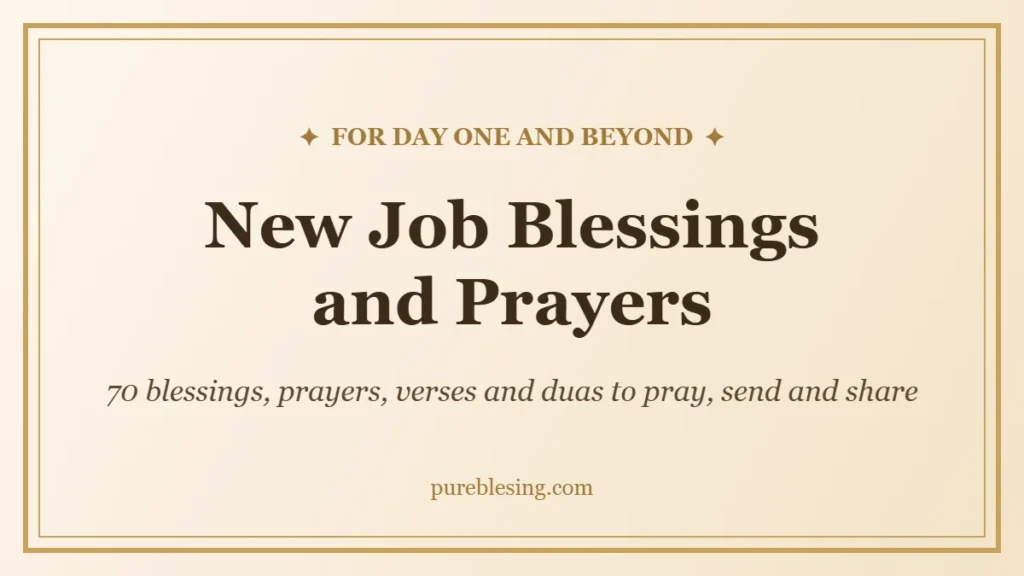 new job blessings and prayers for the first day
