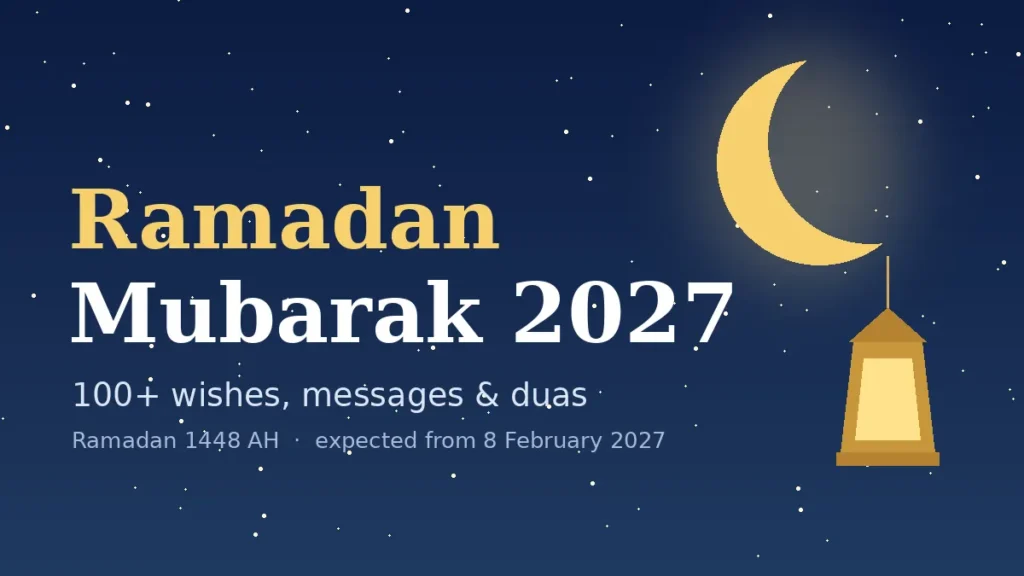 Ramadan Mubarak wishes 2027 greeting card with crescent moon and lantern