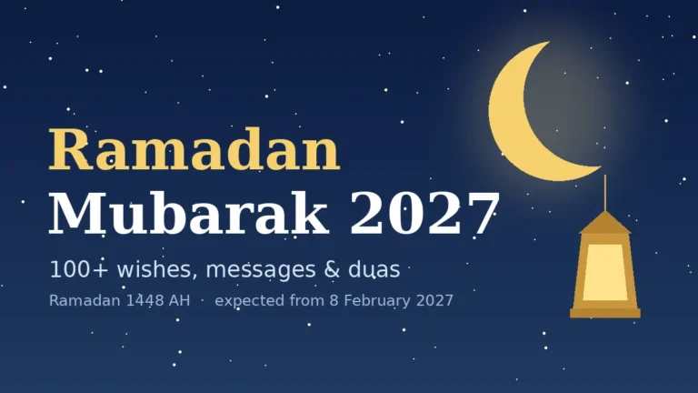 Ramadan Mubarak wishes 2027 greeting card with crescent moon and lantern