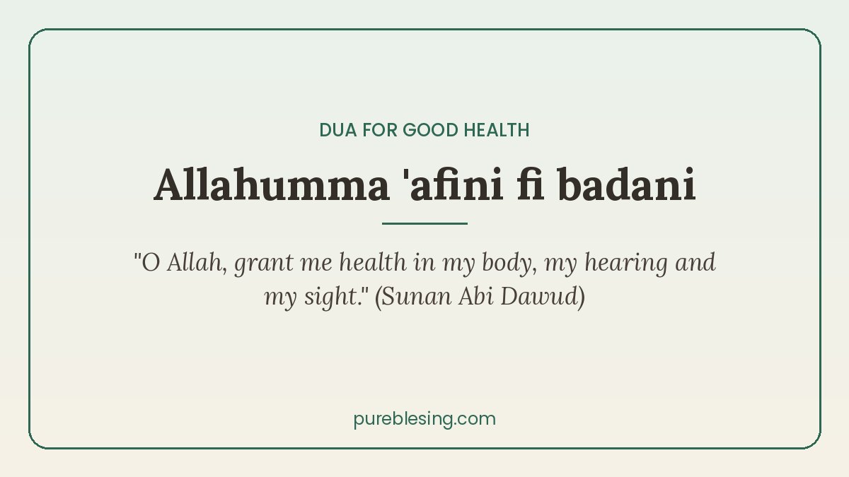 islamic dua for good health